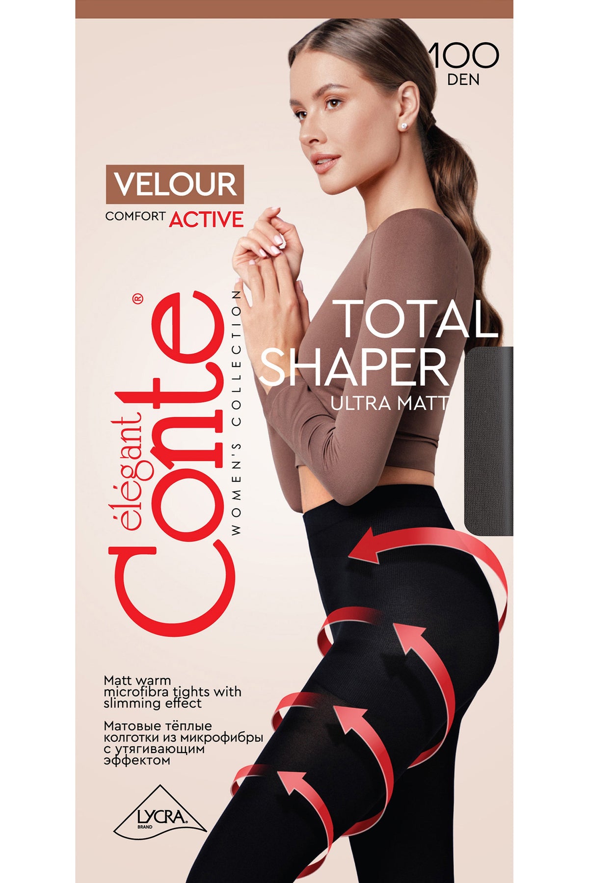 Tights Conte Velour Active 100 Den - Matte Support & Compression